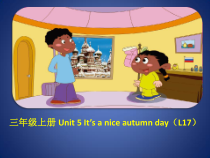 北京版英语三年级上册《Unit 5 It’s a nice autumn day Lesson 17》优质课PPT课件1(1)