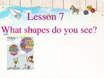 北京版英语三年级下册《Unit 2 I like the shape Lesson 7》优质课PPT课件2(1)