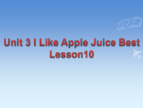 北京版英语三年级下册《Unit 3 I like Jiaozi best Lesson 10》PPT课件2(1)