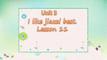 北京版英语三年级下册《Unit 3 I like Jiaozi best Lesson 11》PPT课件4(1)