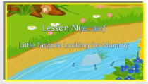 川教版英语三年级上册《Lesson N Self-assessment》PPT课件1