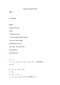 川教版英语三年级下册《Lesson O Can You Fly？》教案3