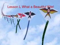 川教版英语三年级下册《Lesson L What a Beautiful kite!》PPT课件1