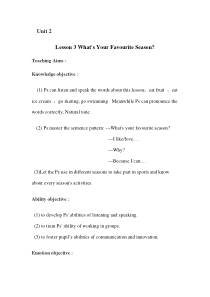 川教版英语四年级上册《Lesson 3 What’s Your Favourite Season？》教案3