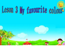 川教版英语四年级上册《Lesson 3 My Favourite Colour》精品PPT课件1