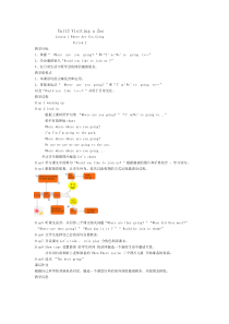 川教版英语四年级下册《Lesson 1 Where Are You Going？》备课教案3