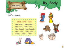 川教版英语四年级下册《Lesson 2 Greeting Song》精品PPT课件3