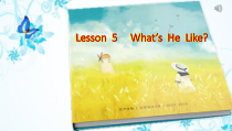 川教版英语四年级下册《Lesson 5 What’s He Like？》优质课PPT课件3
