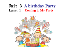 川教版英语五年级下册《Lesson 1 Coming to My Party》公开课PPT课件2