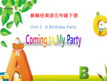 川教版英语五年级下册《Lesson 1 Coming to My Party》PPT课件4