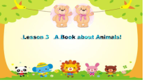 川教版英语五年级下册《Lesson 3 A Book about Animals》备课PPT课件