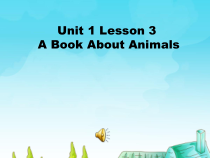 川教版英语五年级下册《Lesson 3 A Book about Animals》PPT课件1