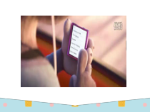 川教版英语五年级下册《Lesson 3 A Book about Animals》备课PPT课件3
