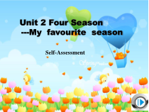 川教版英语五年级下册《Self-assessment》优质课PPT课件