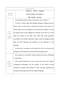 川教版英语六年级上册《Lesson 3 Merry Christmas!》优质教案3