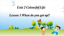 川教版英语六年级下册《Lesson 1 When Do You Get up？》精品PPT课件3