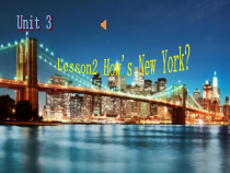 川教版英语六年级下册《Lesson 2 Where Shall We Meet？》备课PPT课件2