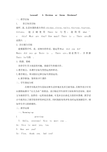 川教版新路径英语三年级下册《Lesson U A Chicken or Seven Chickens？ 》教案