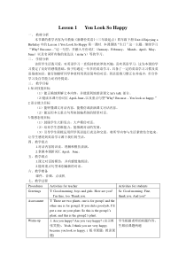川教版新路径英语四下《Unit 4 Lesson 1 You Look So Happy》教案1