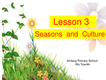 川教版新路径英语五下《Unit 2 Lesson 3 Seasons and Culture》PPT课件1
