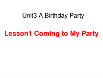 川教版新路径英语五下《Unit 3 Lesson1 Coming to My Party》PPT课件1