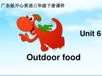 广东开心英语三年级下册《Unit 6 Outdoor Fun》PPT课件(共23页)