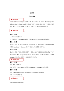广东开心英语三年级下册《Unit 8 Counting》教案2