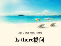 广东开心版英语四年级下册《Unit 2 Our New Home》（课件+教案+素材）