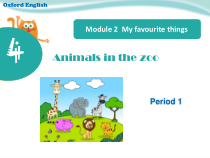 牛津上海版（三起）英语三下《 Unit 4  Animals in the zoo》课件(3份打包)