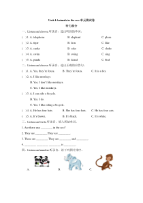 牛津上海版（三起）英语三下《Unit 4 Animals in the zoo》试题（含答案）