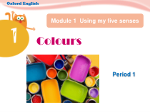 牛津上海版（三起）英语三下《Unit 1 Colours》PPT课件（第一课时） (共16页)