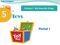 牛津上海版（三起）英语三下《Unit 5 Toys》PPT课件（第1课时）(共12页)