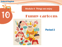 牛津上海版（三起）英语三下《Unit 10 Funny Cartoons》PPT课件（第二课时）(共16页)
