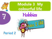 牛津上海版（三起）英语三下《Unit 7 Hobbies》PPT课件（第二课时）(共28页)