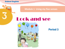 沪教牛津版（三起）英语四下《Unit 3 Look and see》Period 3