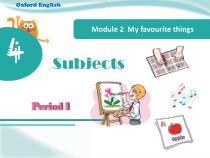 沪教牛津版（三起）英语四下《Unit 4 Subjects》Period 1
