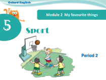 沪教牛津版（三起）英语四下《Unit 5 Sport》Period 2