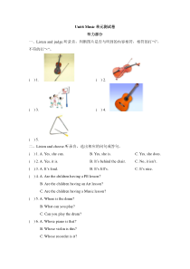 沪教牛津版（三起）英语四下《Unit 6 Music 》单元练习（含答案）