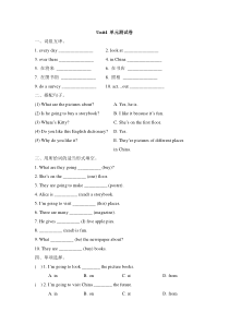 牛津上海版（三起）英语五下《Unit 4  reading is fun》单元测试（含答案）