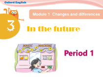 牛津上海版（三起）英语五下《Unit 3 In the future 》课时1 （课件+素材）(13份打包)
