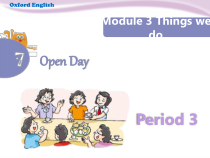 牛津上海版（三起）英语五下《Unit 7 Open Day》（课时3）含素材（课件+素材）(19份打包)
