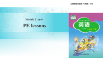 牛津上海版（三起）英语六下《Module 2 Unit 6 Lessons》PPT课件(共30页)