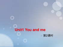 六年级下册英语课件- Unit 1 You and me（课时2）∣沪教牛津版（三起）
