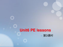 六年级下册英语课件-Unit 6 PE lessons（课时3）∣沪教牛津版（三起）
