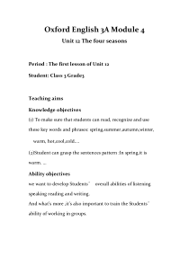 沪教版英语三年级上册《Unit 12 The four seasons》教学教案2
