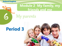 沪教版英语三年级上册《Unit 5 My family》教学PPT课件2