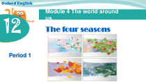 沪教版英语三年级上册《Unit 12 The four seasons》PPT课件1