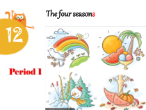 沪教版英语三年级上册《Unit 12 The four seasons》精品PPT课件2