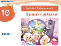 沪教版英语三年级下册《Unit 10 Funny cartoons》优质PPT课件1