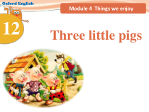 沪教版英语三年级下册《Unit 12 Three little pigs》公开课PPT课件5